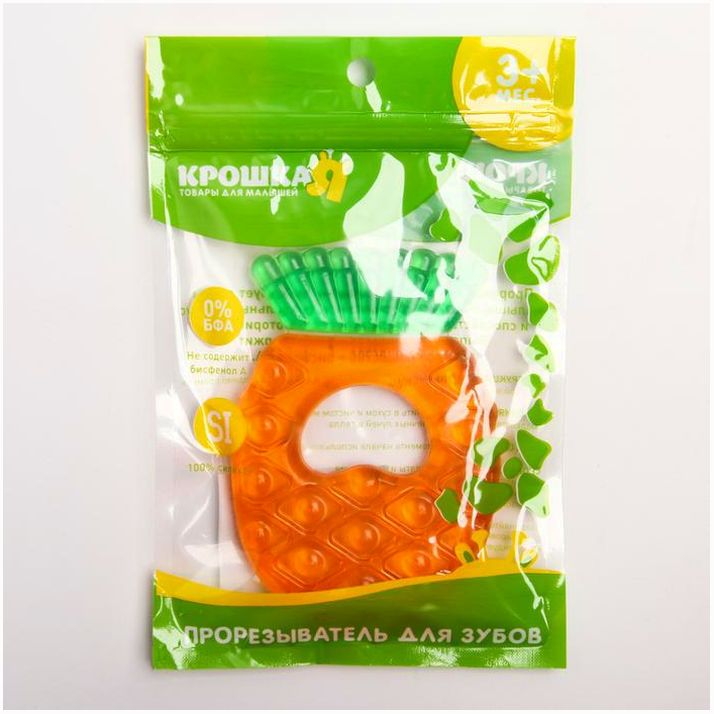 Картинка Прорезыватель охлаждающий «Ананас», Крошка Я (№3791270) от магазина Мир детей Товары для Новорожденных