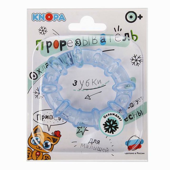 Картинка Прорезыватель охлаждающий «Колечко», цвет МИКС (№4069547) от магазина Мир детей Товары для Новорожденных