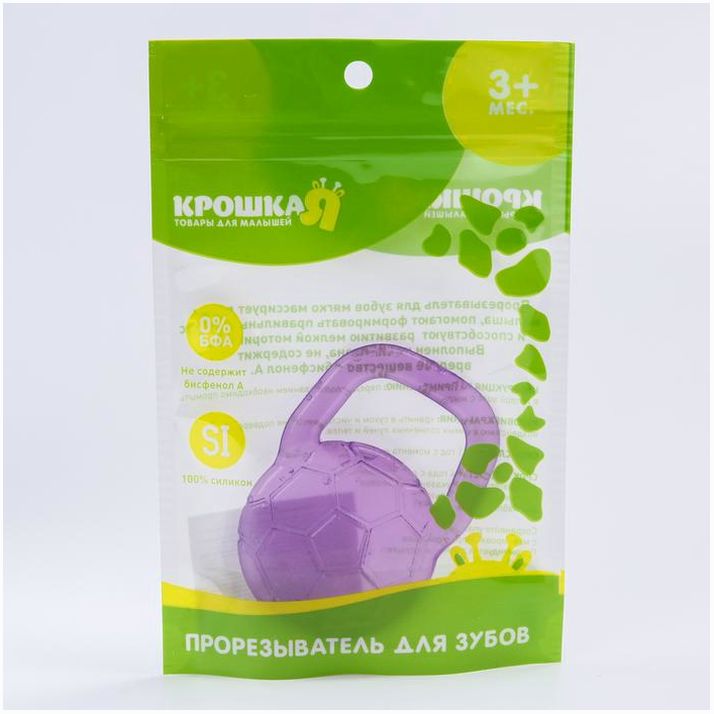 Картинка Прорезыватель охлаждающий «Мячик», цвет МИКС, Крошка Я (№4591167) от магазина Мир детей Товары для Новорожденных