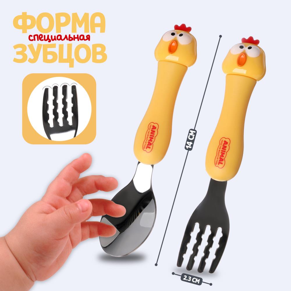 Картинка Набор детских столовых приборов в футляре  "Курочки", вилка, ложка (№10105354) от магазина Мир детей Товары для Новорожденных