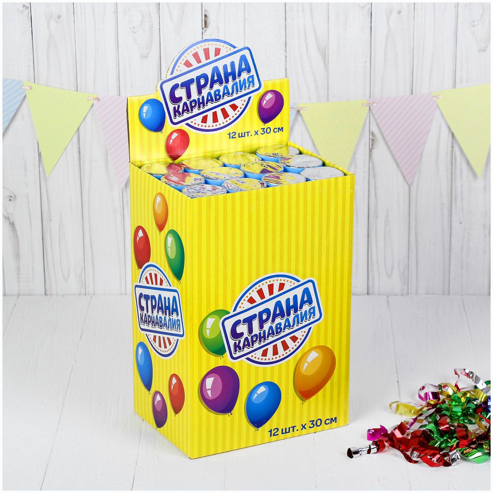 № 2237085 Хлопушка пневматическая «С рождением сыночка», 30 см