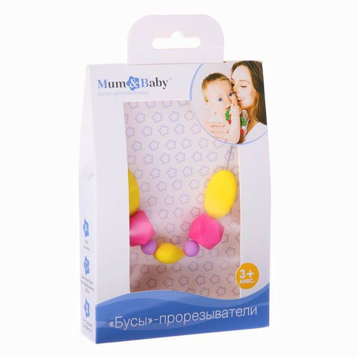 Картинка Слингобусы «Конфетки», с прорезывателем (№3967926) от магазина Мир детей Товары для Новорожденных