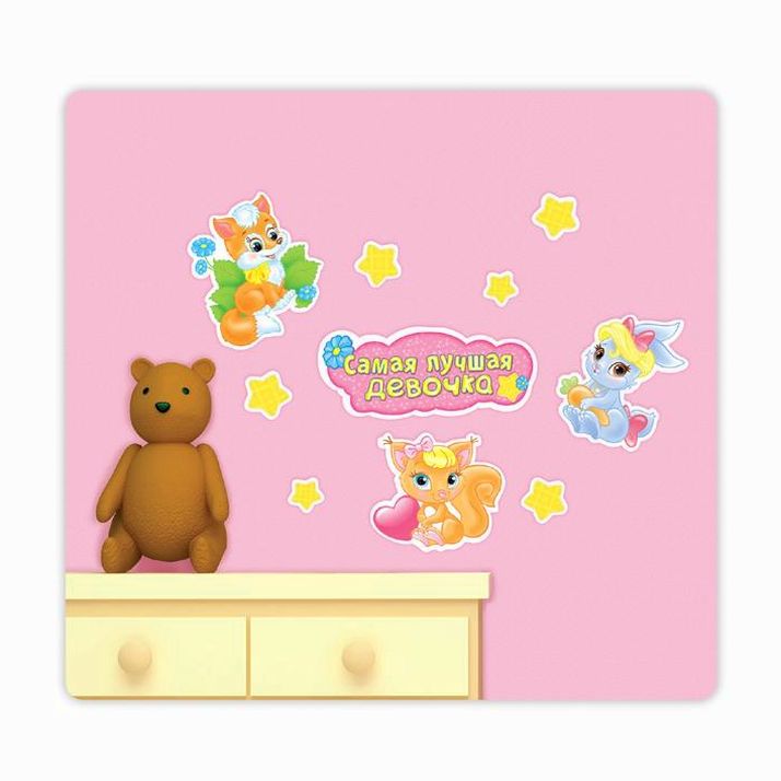 Наклейка интерьерная 