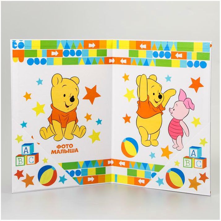 № 3467043 Папка для документов с уголками 