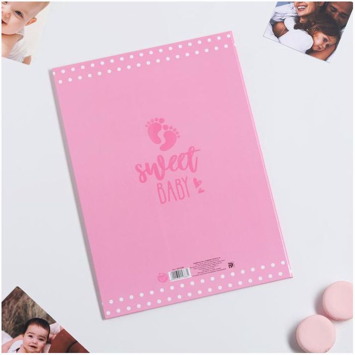 № 3815388 Папка для свидетельства о рождении для девочки «Мишка», А4