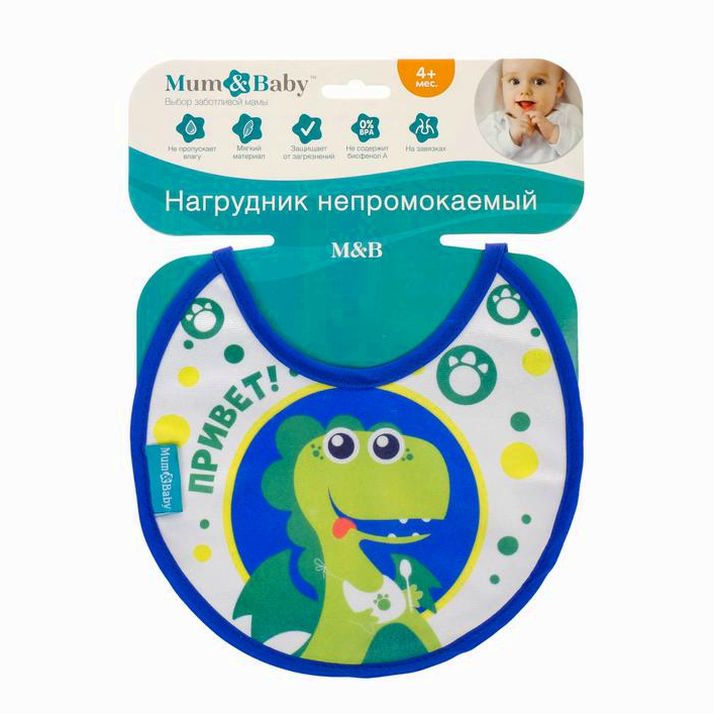 № 2868291 Нагрудник/слюнявчик для кормления на завязках из махры, р-р. 20х20 см, МИКС