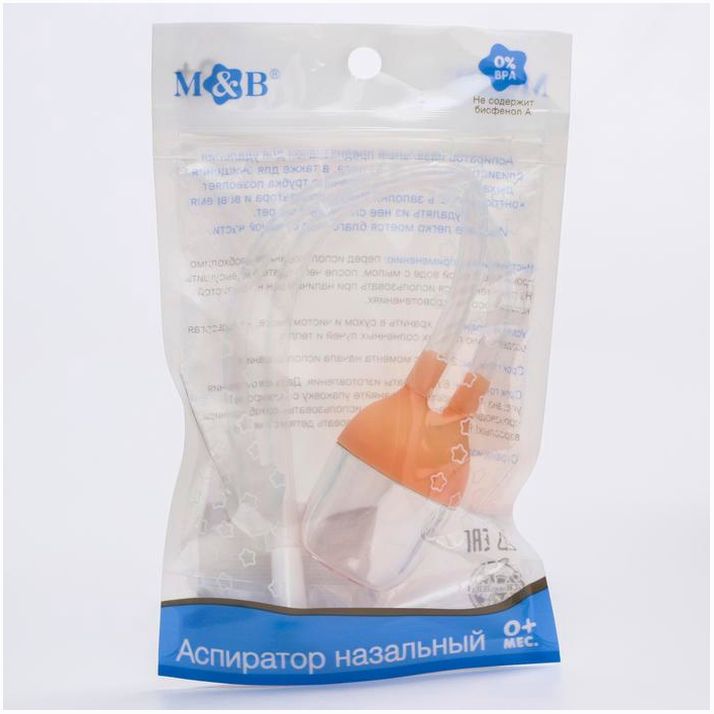 Картинка Аспиратор назальный с отводной трубкой, цвет розовый (№5276539) от магазина Мир детей Товары для Новорожденных