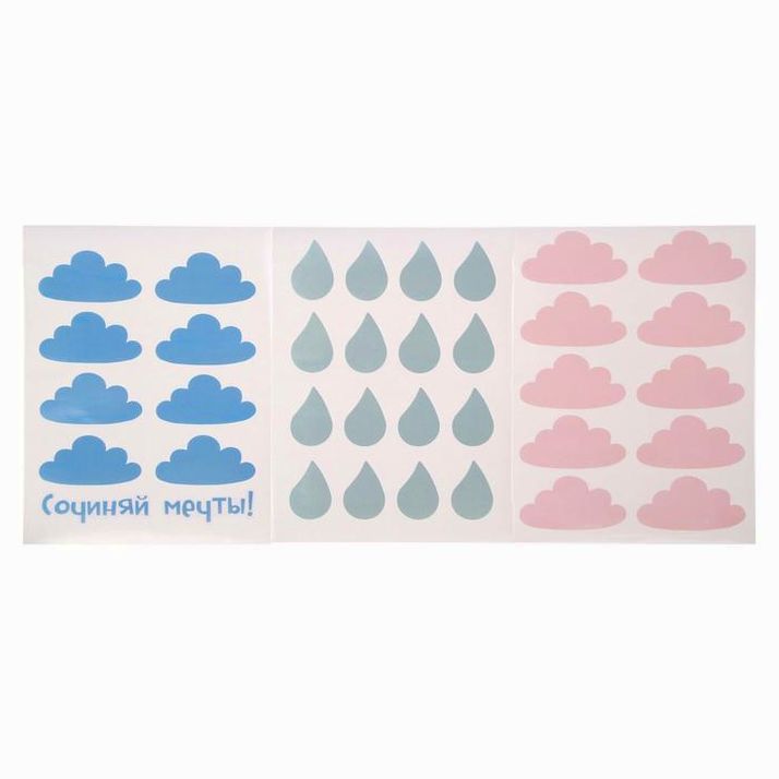 № 1442571 Набор интерьерных наклеек «Теплый дождь», 21 х 29,5 см
