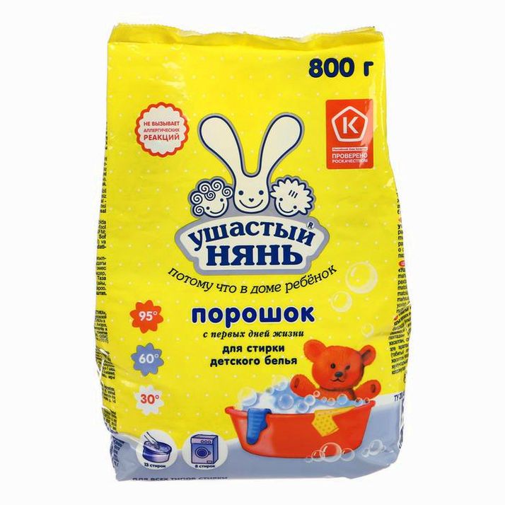№ 767511 Порошок для стирки детского белья 