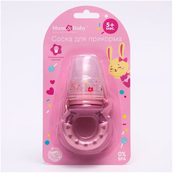 Ниблер для прикорма с силиконовой сеточкой «Зайка Полли» артикул анонс 5057908