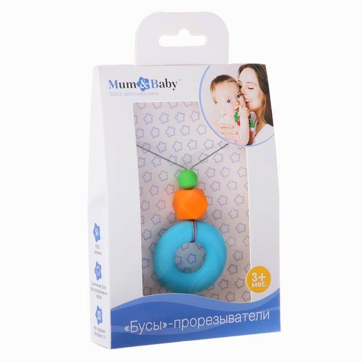 Картинка Слингобусы «Колечко», с прорезывателем (№3967925) от магазина Мир детей Товары для Новорожденных