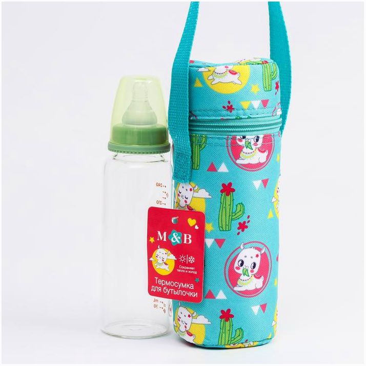 Термо-чехол для бутылочки «ТРЕНД. Лама», форма тубус артикул анонс 4733672