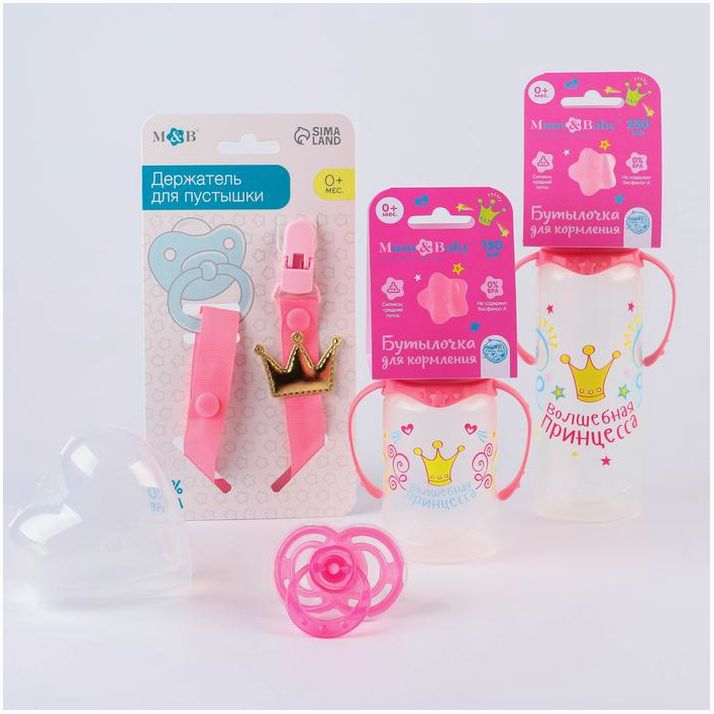 № 9917839 Набор для кормления «Принцесса» 0+, 5 предметов