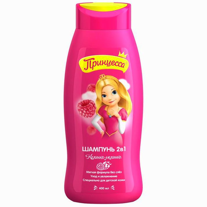 Шампунь 2 в 1 детский «Принцесса», калинка-малинка, 400 мл артикул анонс 707211