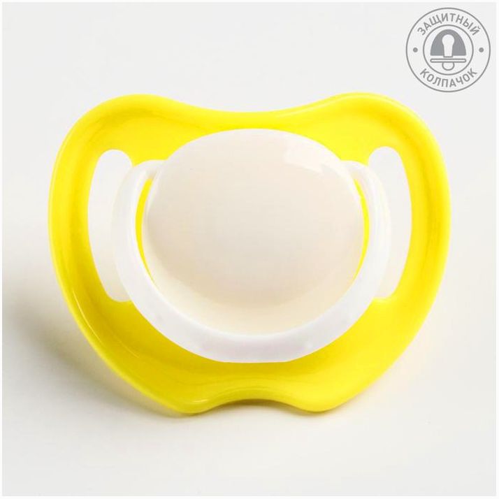 Соска-пустышка ортодонтическая, силикон, от 4 мес., с колпачком, цвет желтый артикул анонс 4591099