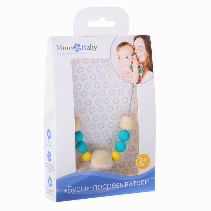 Картинка Слингобусы «Мороженка», с прорезывателем (№3967935) от магазина Мир детей Товары для Новорожденных