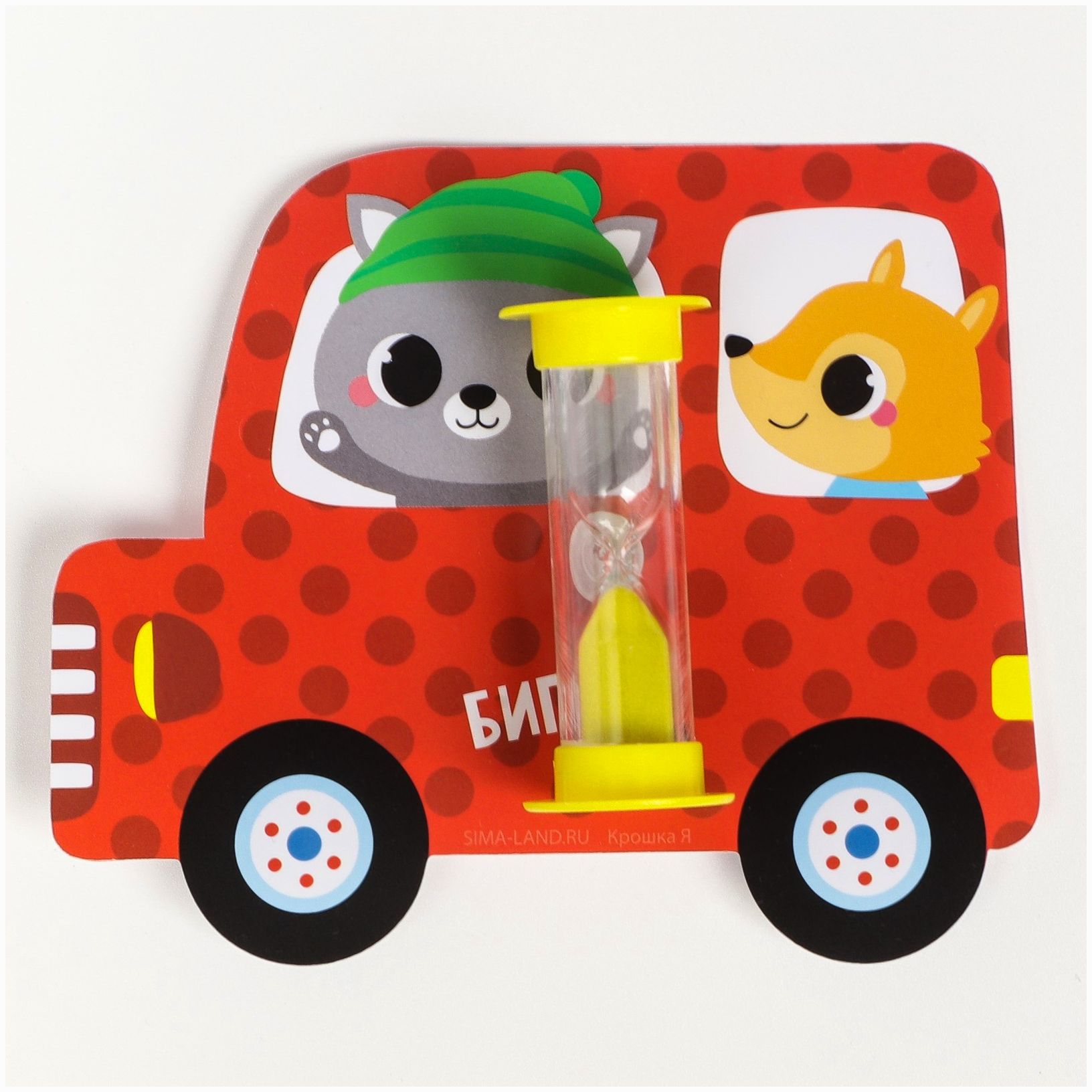 № 7121418 Набор зубная щётка и детские песочные часы для чистки зубов на присоске «Машинка»