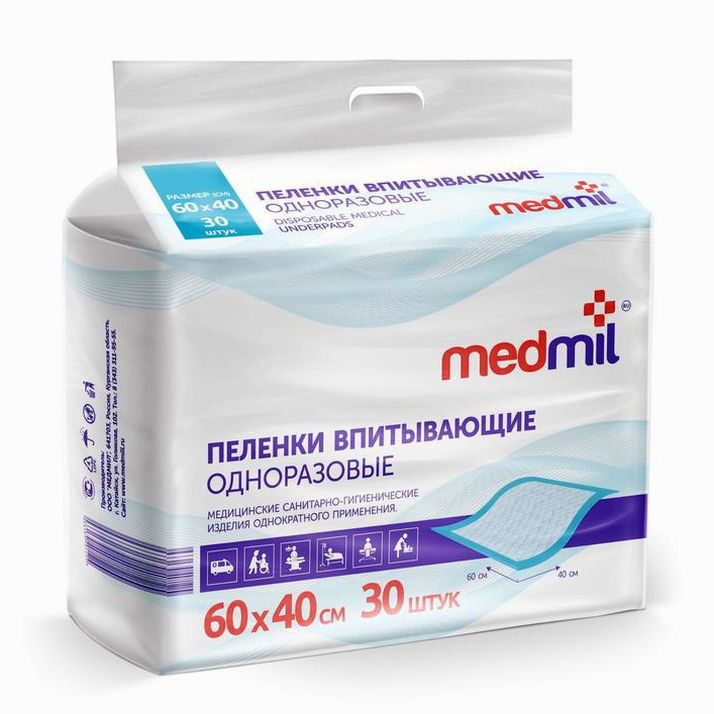 Пеленки впитывающие одноразовые Medmil, эконом, 60 х 40, 30 шт. артикул анонс 1781756