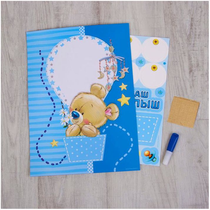 Картинка Детский отпечаток ручки с пожеланиями для мальчика, цвет МИКС (№4731836) от магазина Мир детей Товары для Новорожденных