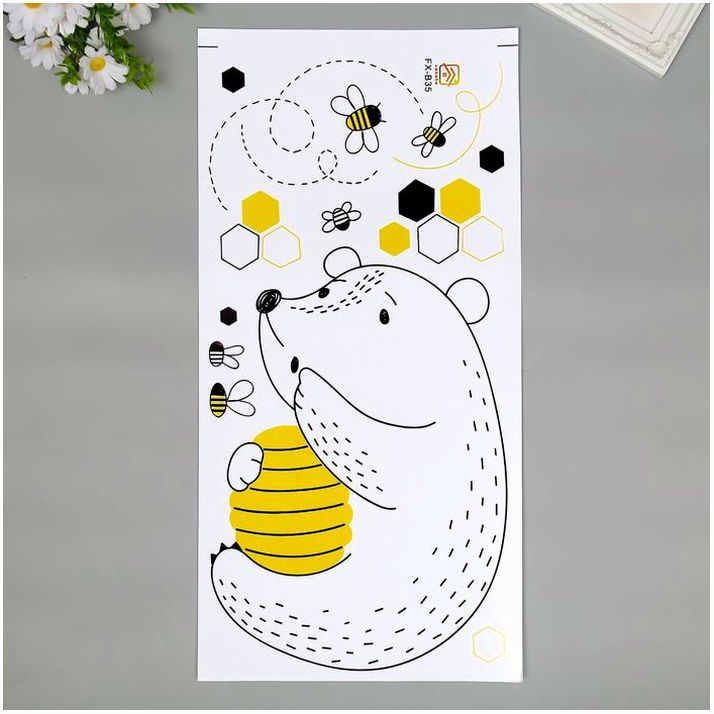 № 5512195 Наклейка пластик интерьерная цветная с чёрным 