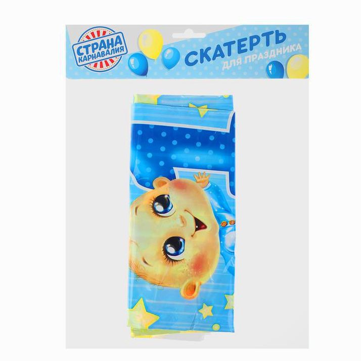 Картинка Скатерть «1 годик», малыш, 180х137 см (№2619056) от магазина Мир детей Товары для Новорожденных