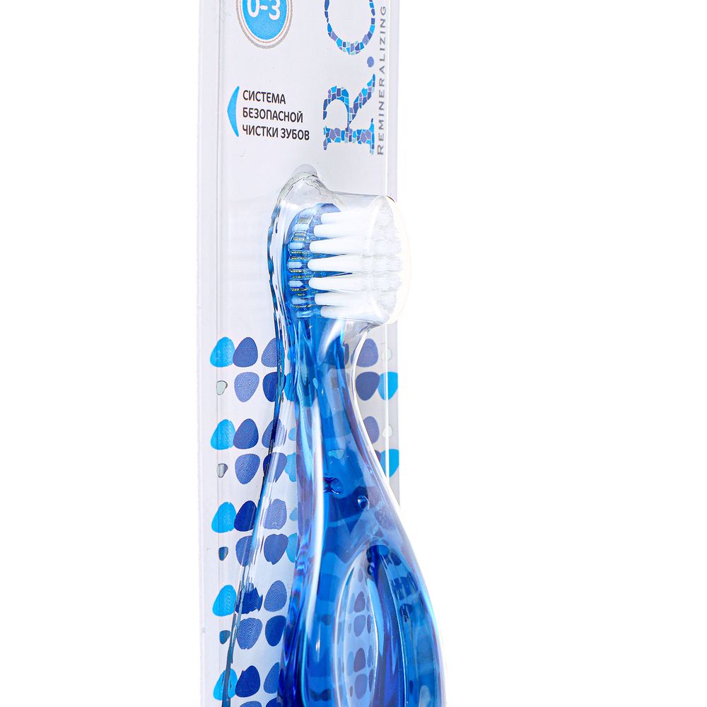 № 1142786 Зубная щетка R.O.C.S. Baby для детей от 0 до 3 лет микс