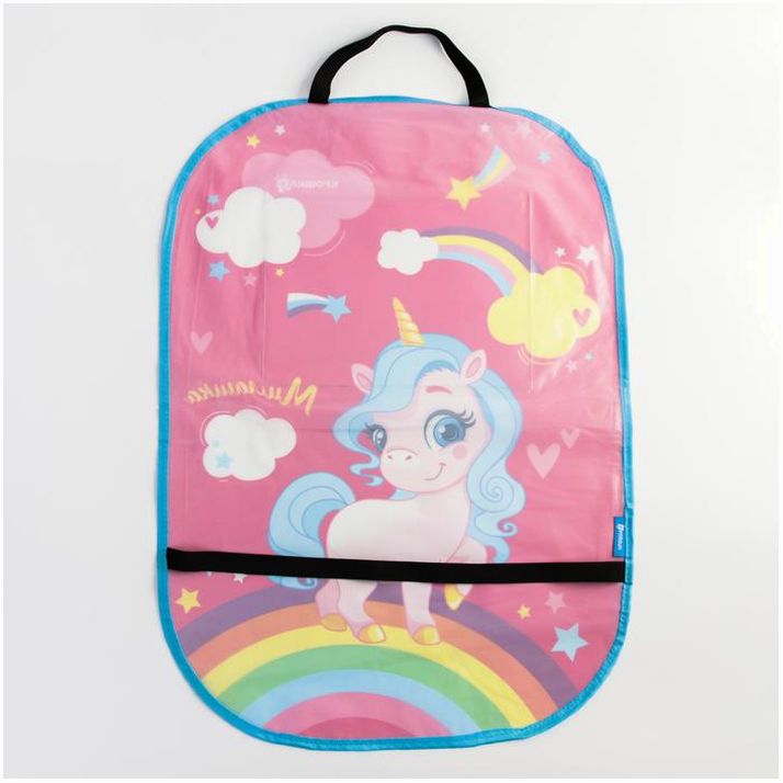 Картинка Чехол на сиденье защитный - незапинайка С КАРМАНОМ «Самая милая» 670х475 мм (№1738575) от магазина Мир детей Товары для Новорожденных