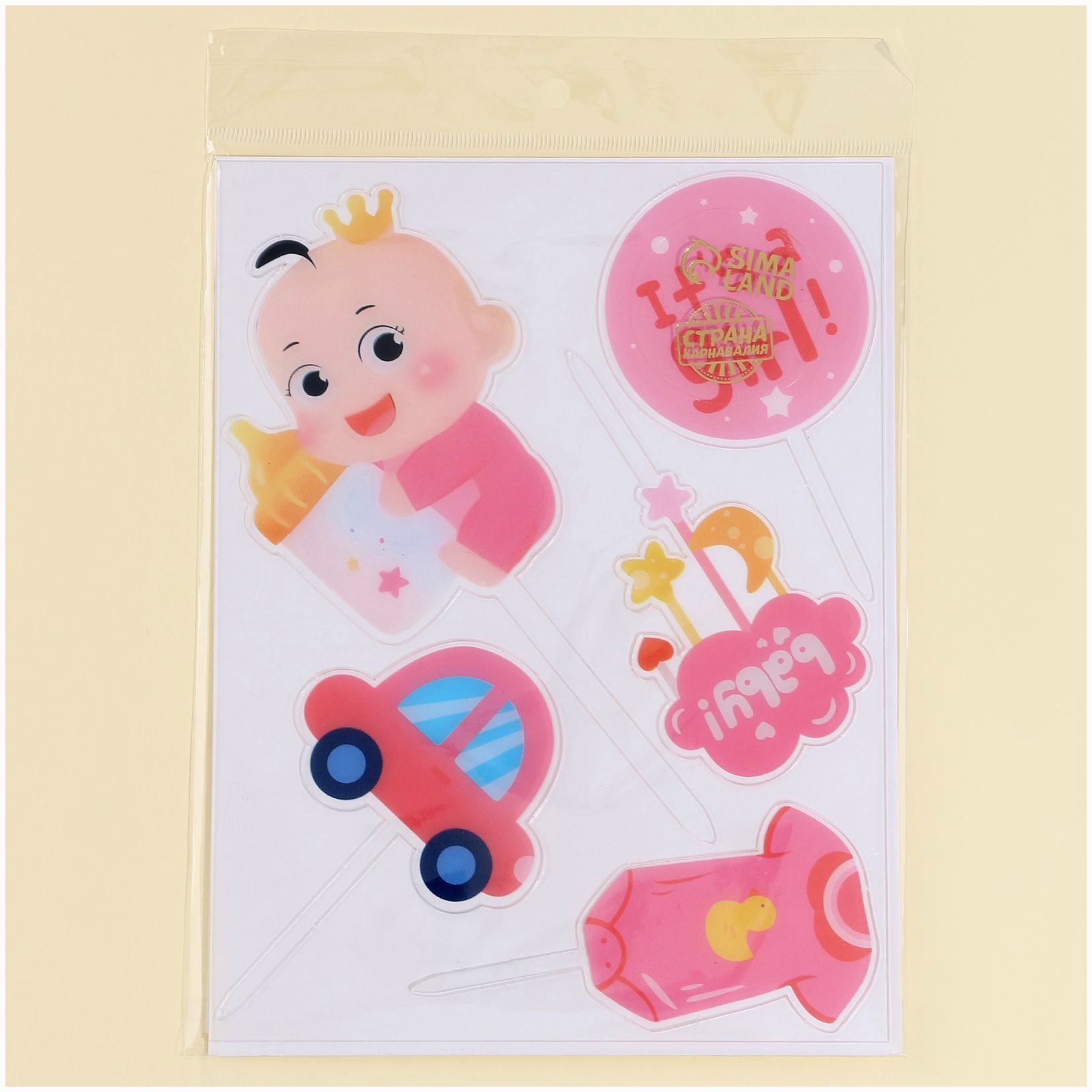 Картинка Набор для украшения «Девочка» (№9905722) от магазина Мир детей Товары для Новорожденных