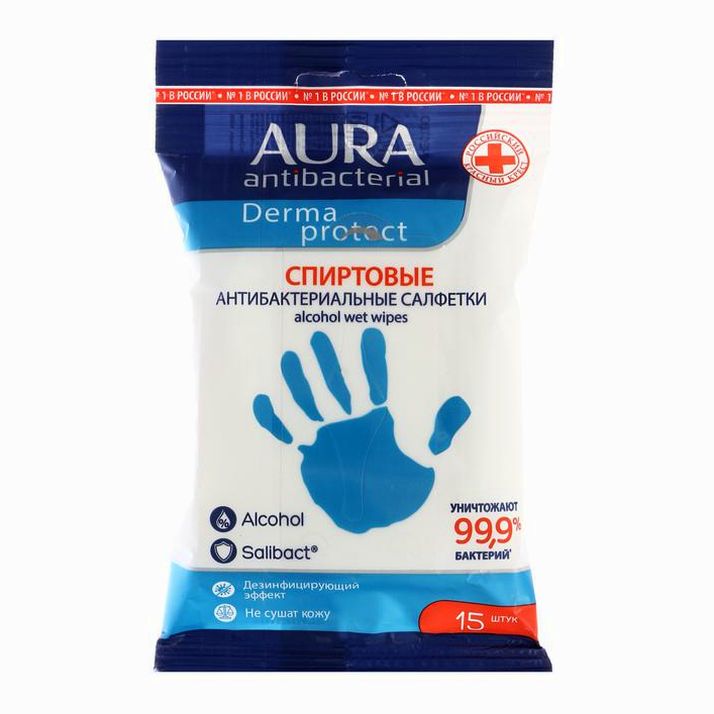 Влажные салфетки AURA, антибактериальные спиртовые, 15 шт. артикул анонс 5426620