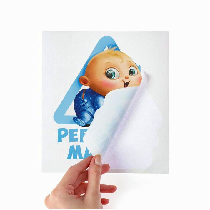 № 7359988 Наклейка на автомобиль 