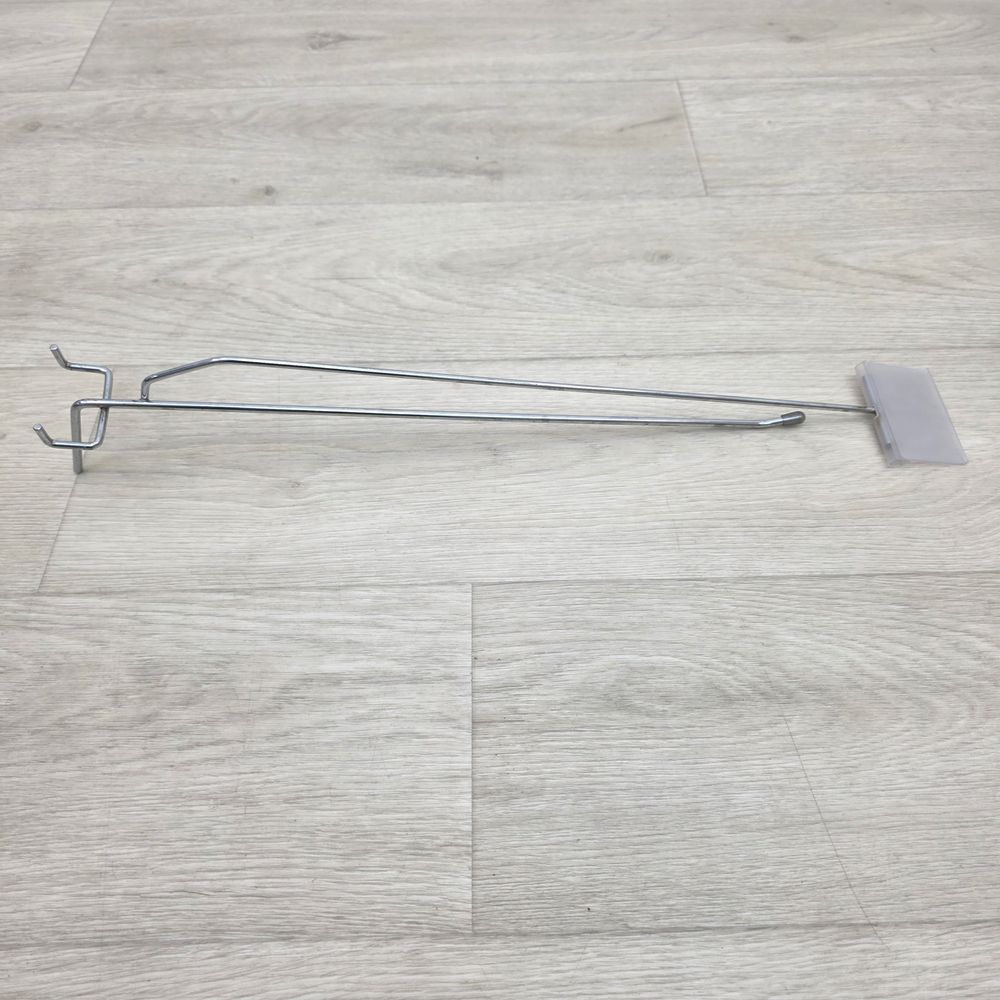 № вод-дв-40ц Крючок (кронштейн) на перфорированный стеллаж водолей (длина 40 см/ценникодержатель) хром