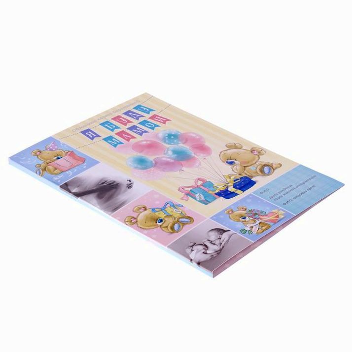 Картинка Папка для обменной карты "Я буду мамой" (№1300892) от магазина Мир детей Товары для Новорожденных