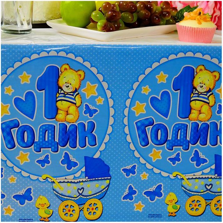 Картинка Скатерть «1 годик», малыш, 180х137 см (№1481962) от магазина Мир детей Товары для Новорожденных