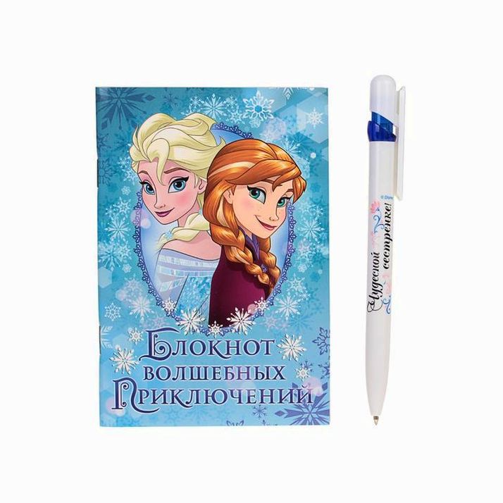 Картинка Подарочный набор: блокнот 32 листа + ручка пластик "Будь самой счастливой", Холодное сердце (№1600545) от магазина Мир детей Товары для Новорожденных