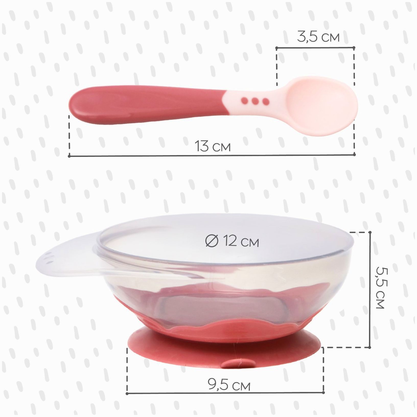 Картинка Набор для кормления: миска на присоске, с крышкой + ложка, цвет розовый (№4770839) от магазина Мир детей Товары для Новорожденных