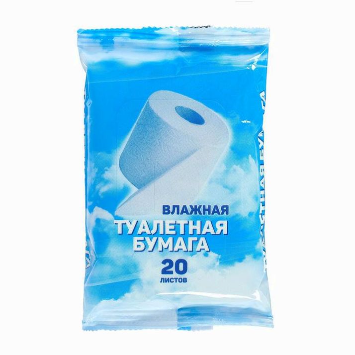 Влажная туалетная бумага Day Spa, 20 шт артикул анонс 1420865