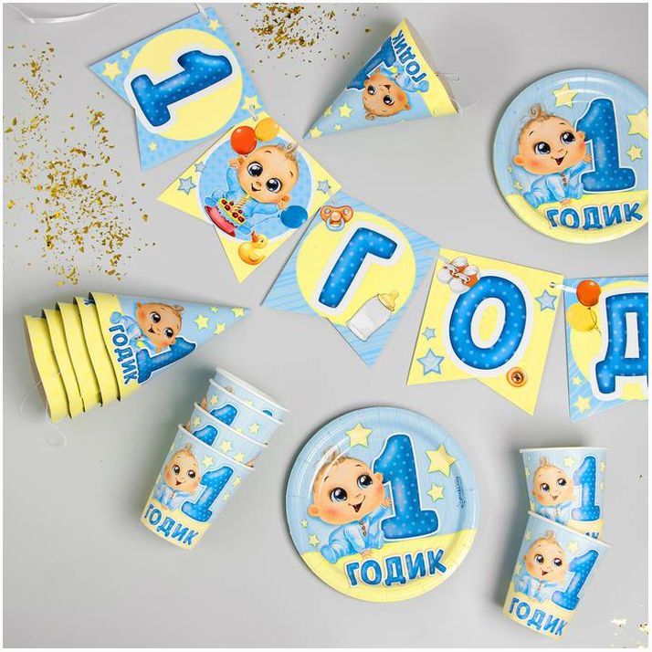 Набор бумажной «С днём рождения. 1 год», 6 тарелок, 6 стаканов, 6 колпаков, 1 гирлянда, цвет голубой артикул анонс 2451120