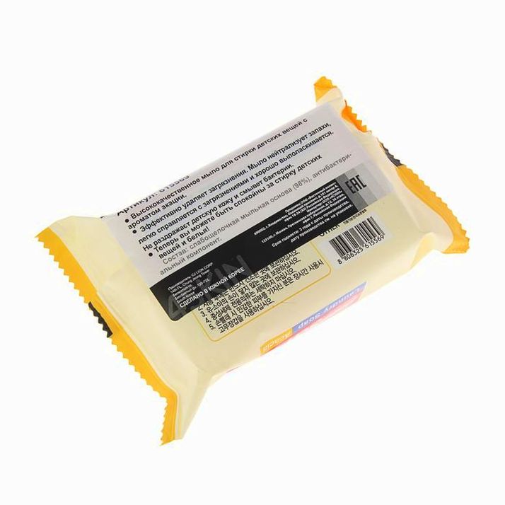№ 1411028 Мыло для стирки детских вещей CJ Lion Baby safe, с ароматом акации, 190 г