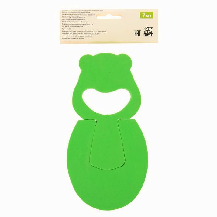 Картинка Набор блокираторов дверей, цвета МИКС (№1385786) от магазина Мир детей Товары для Новорожденных