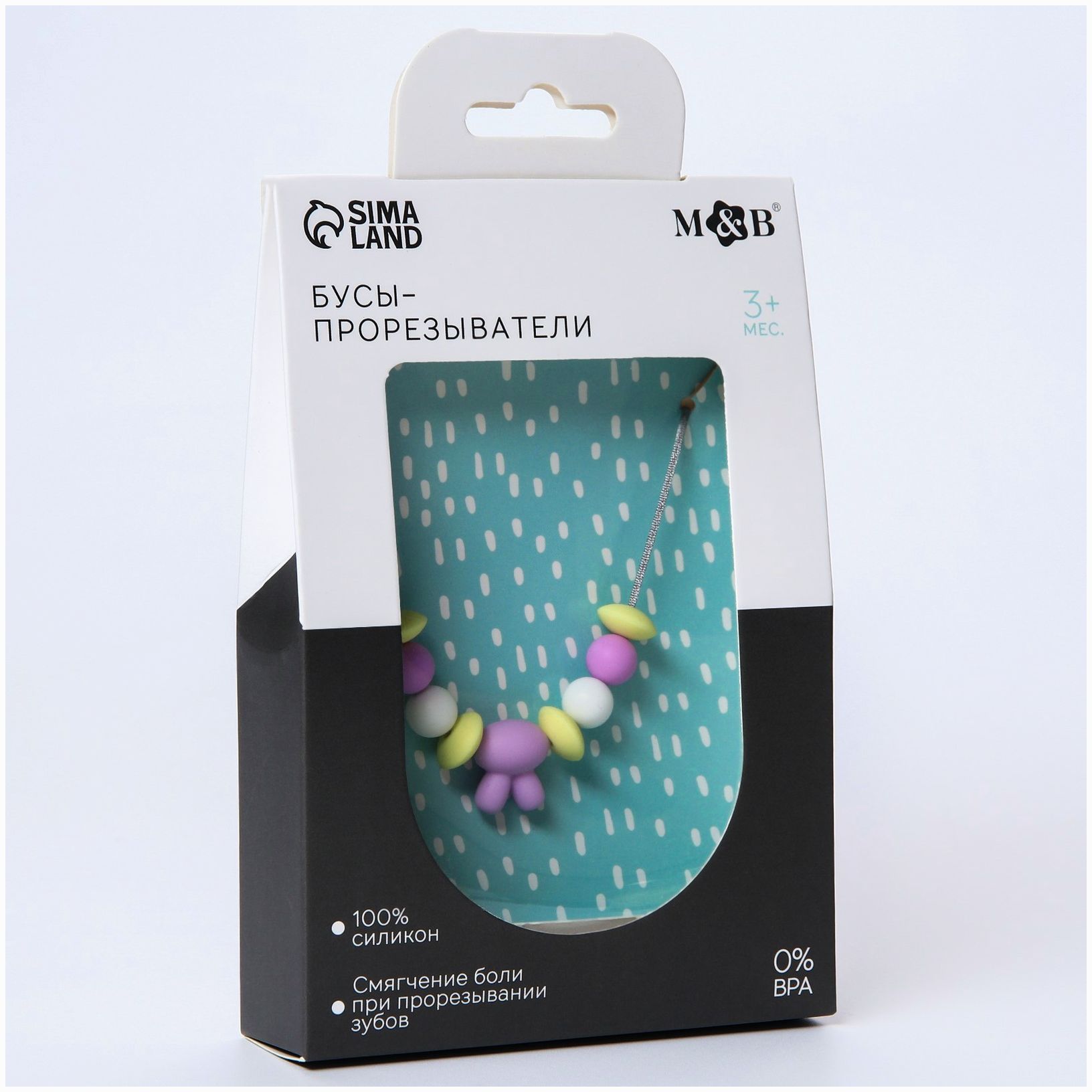 Картинка Слингобусы с прорезывателем «Зайчик» (№7614578) от магазина Мир детей Товары для Новорожденных