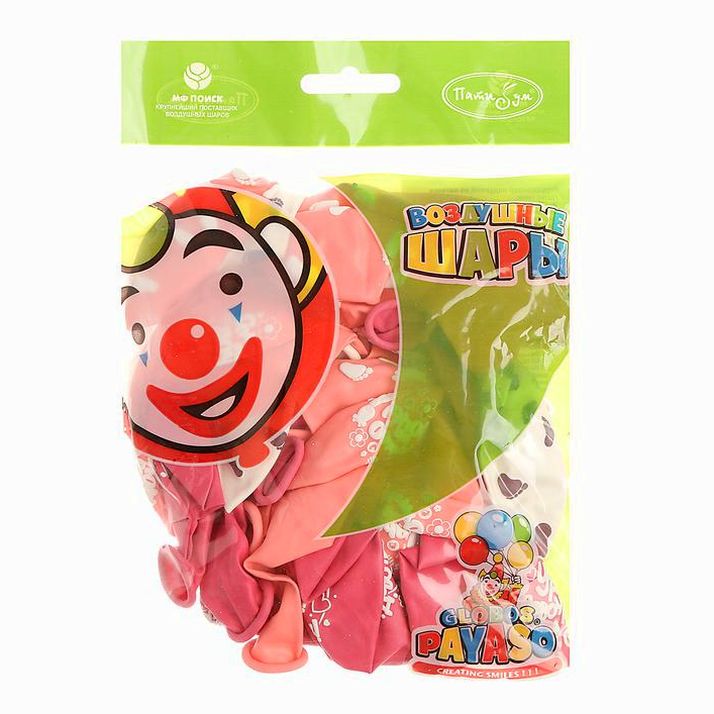 № 2839212 Шар латексный 12