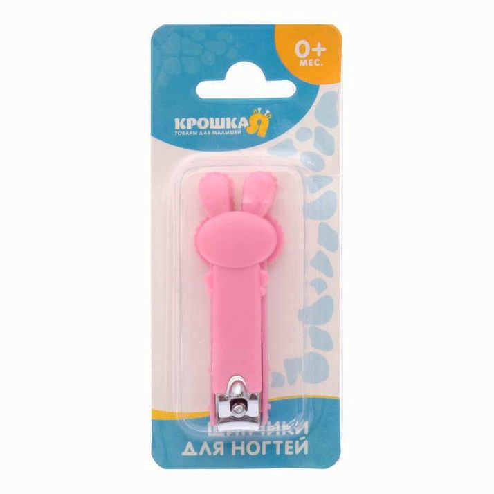 Картинка Кусачки-книпсер для ногтей детские маникюрные «Зайка», от 0 мес., цвет розовый (№2849320) от магазина Мир детей Товары для Новорожденных