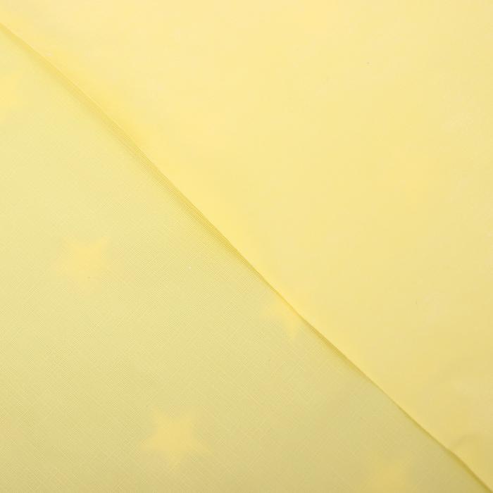 Картинка Клеёнка с ПВХ-покрытием на нетканной основе 50х70 см, цвета МИКС (№1125172) от магазина Мир детей Товары для Новорожденных