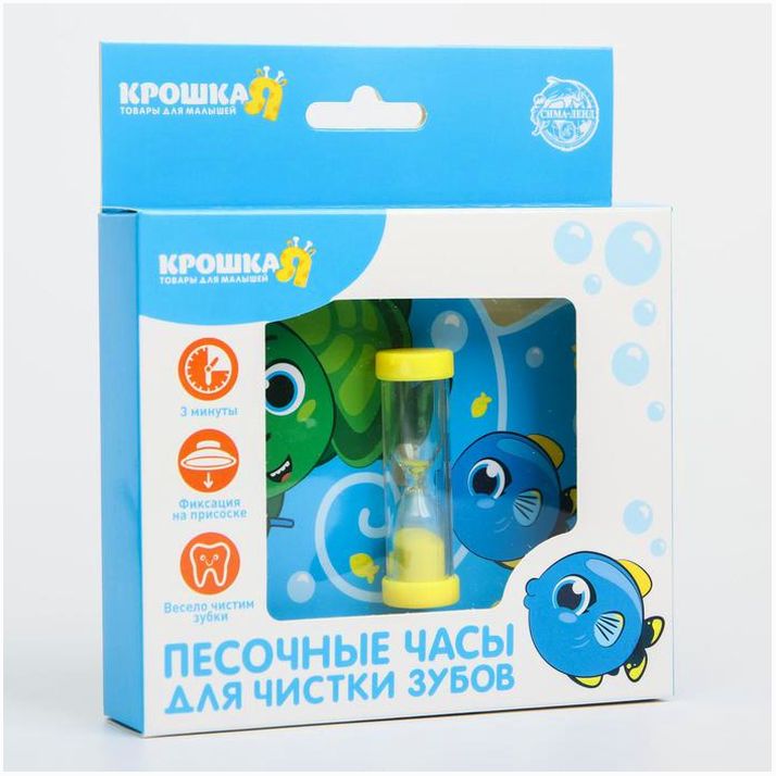 № 3893607 Песочные часы детские для чистки зубов на присоске «Черепашка», 3 минуты