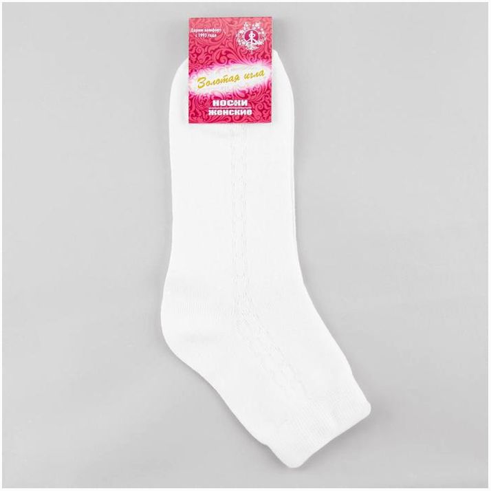 Картинка Носки женские, цвет белый, размер 25 (№5231631) от магазина Мир детей Товары для Новорожденных