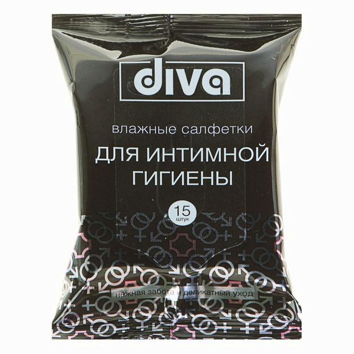 Влажные салфетки Diva intimate Black, для интимной гигиены, 15 шт. артикул анонс 2527022