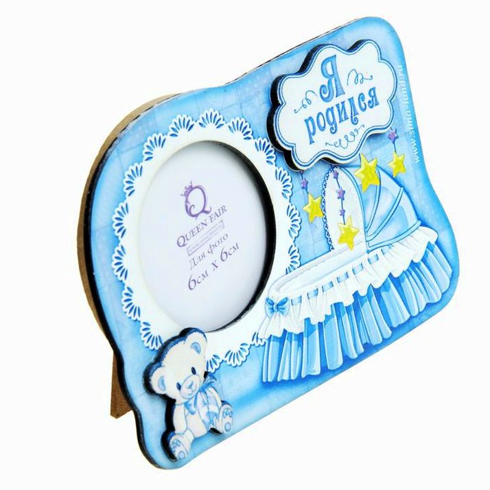 № 1026228 Фоторамка 