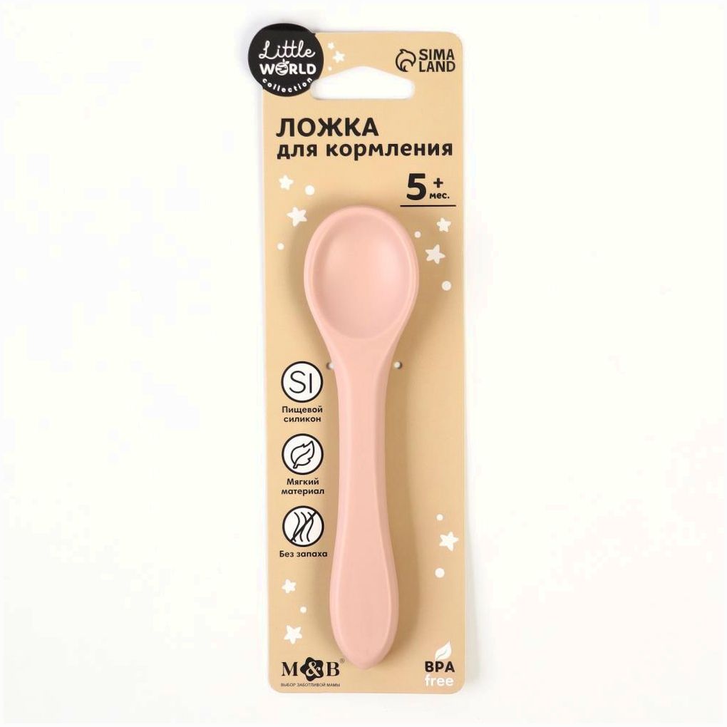 Картинка Ложка детская для кормления M&B (силикон), пыльная роза (№10101182) от магазина Мир детей Товары для Новорожденных