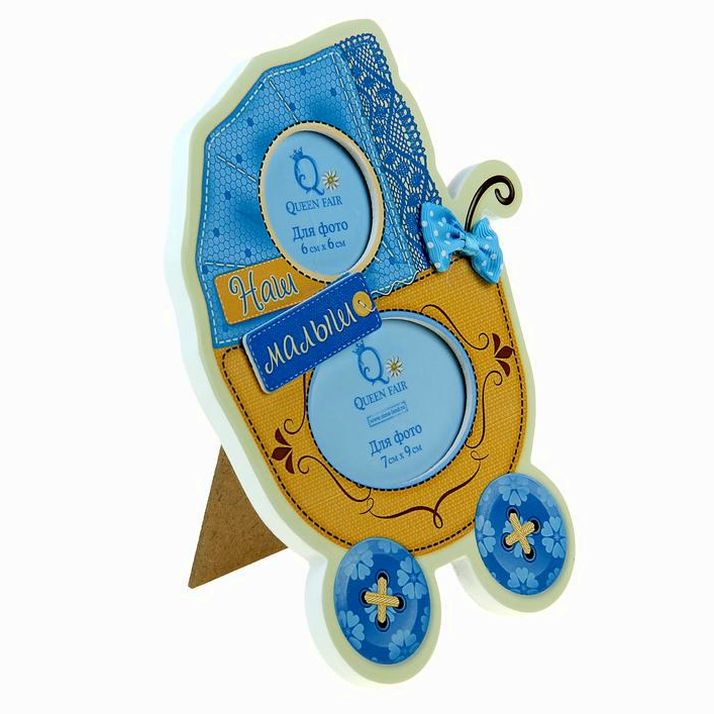 Картинка Фоторамка "Наш малыш" для фото 7х9 см (№1006856) от магазина Мир детей Товары для Новорожденных