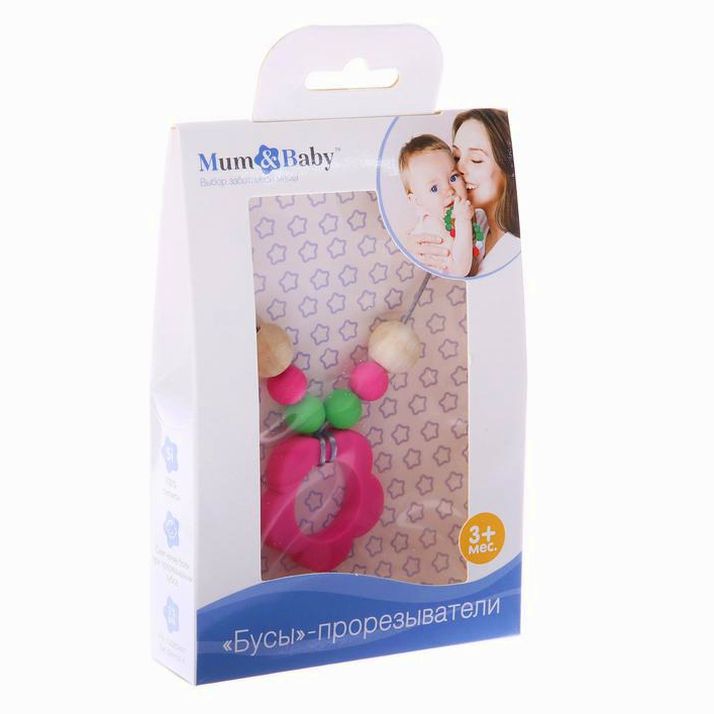 Картинка Слингобусы «Цветочек», с прорезывателем (№3967933) от магазина Мир детей Товары для Новорожденных